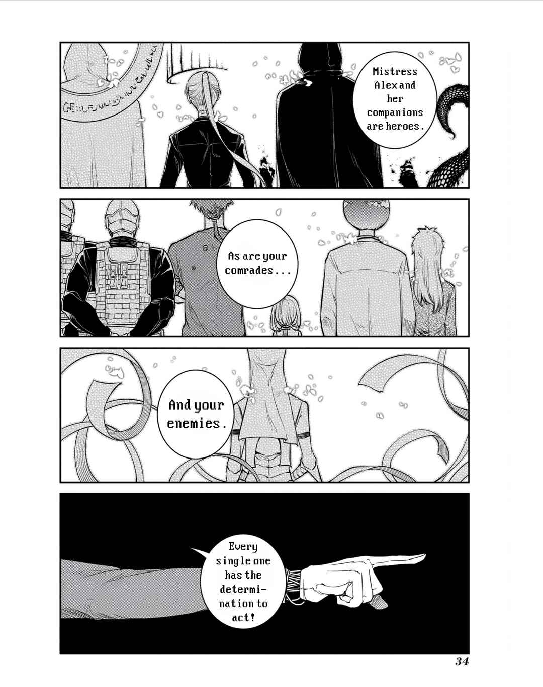 Page 12 Chapter 79 Petals of Reincarnation