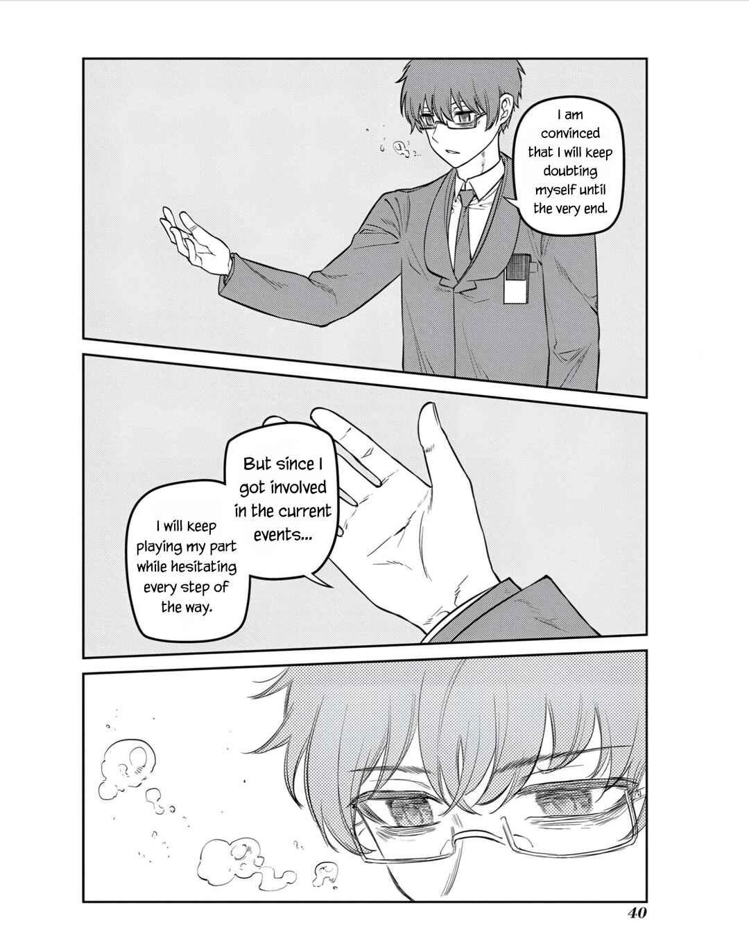 Page 18 Chapter 79 Petals of Reincarnation