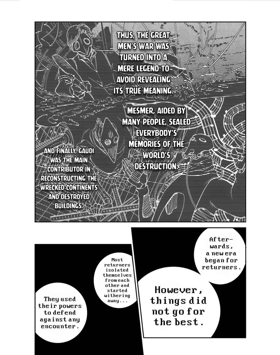 Page 5 Chapter 79 Petals of Reincarnation