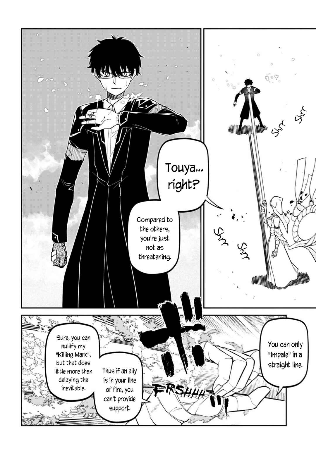 Page 18 Chapter 115 Petals of Reincarnation