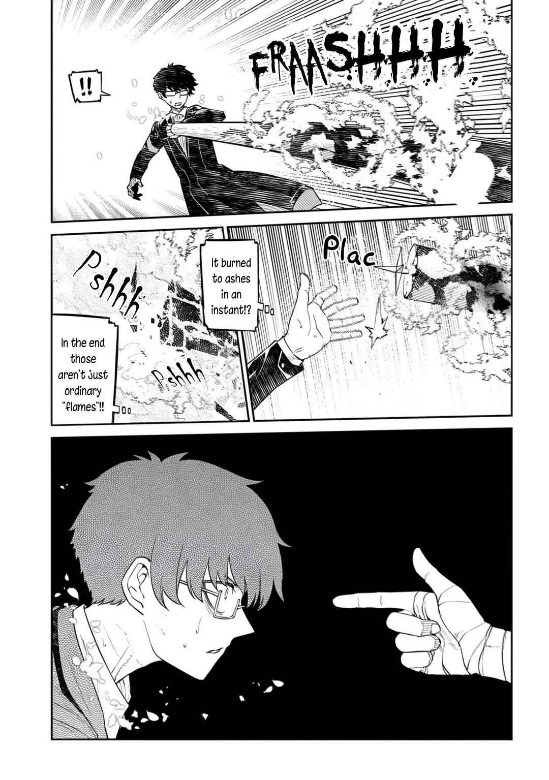 Page 19 Chapter 115 Petals of Reincarnation