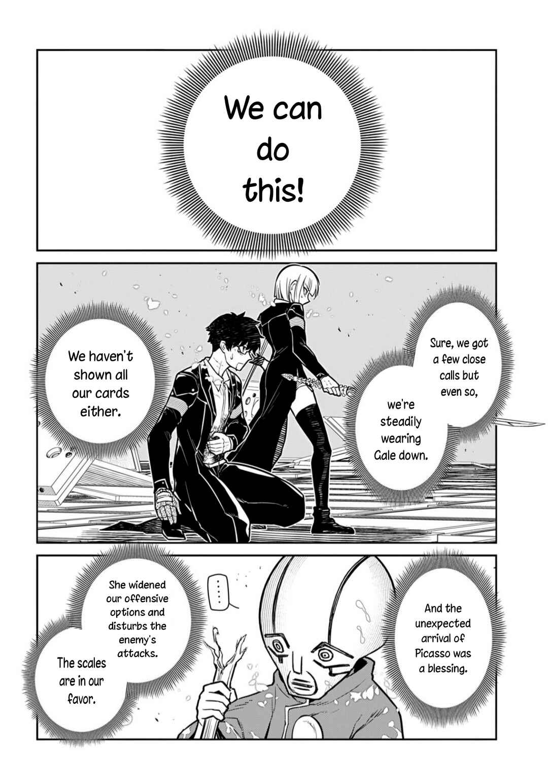 Page 32 Chapter 115 Petals of Reincarnation