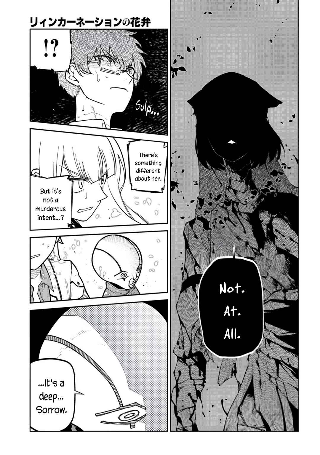 Page 35 Chapter 115 Petals of Reincarnation