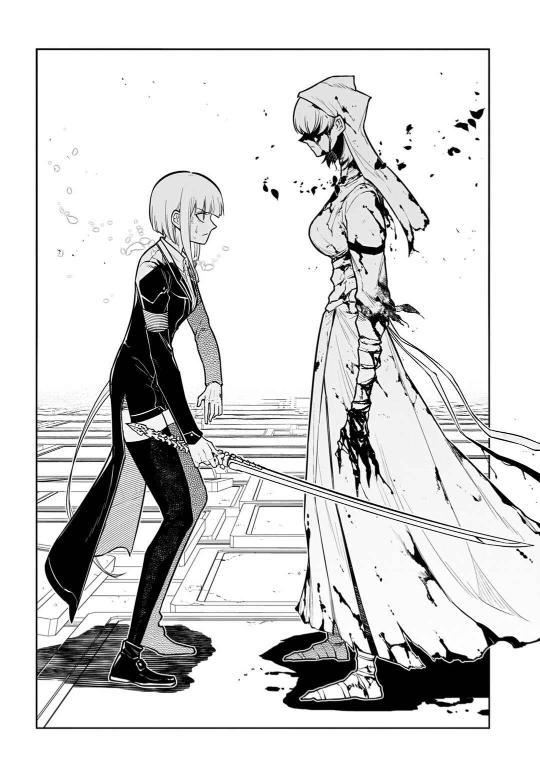 Page 38 Chapter 115 Petals of Reincarnation