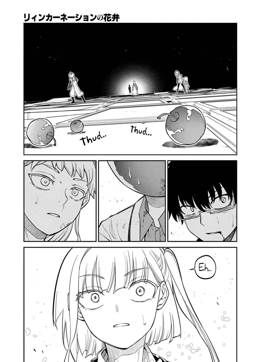 Page 39 Chapter 115 Petals of Reincarnation