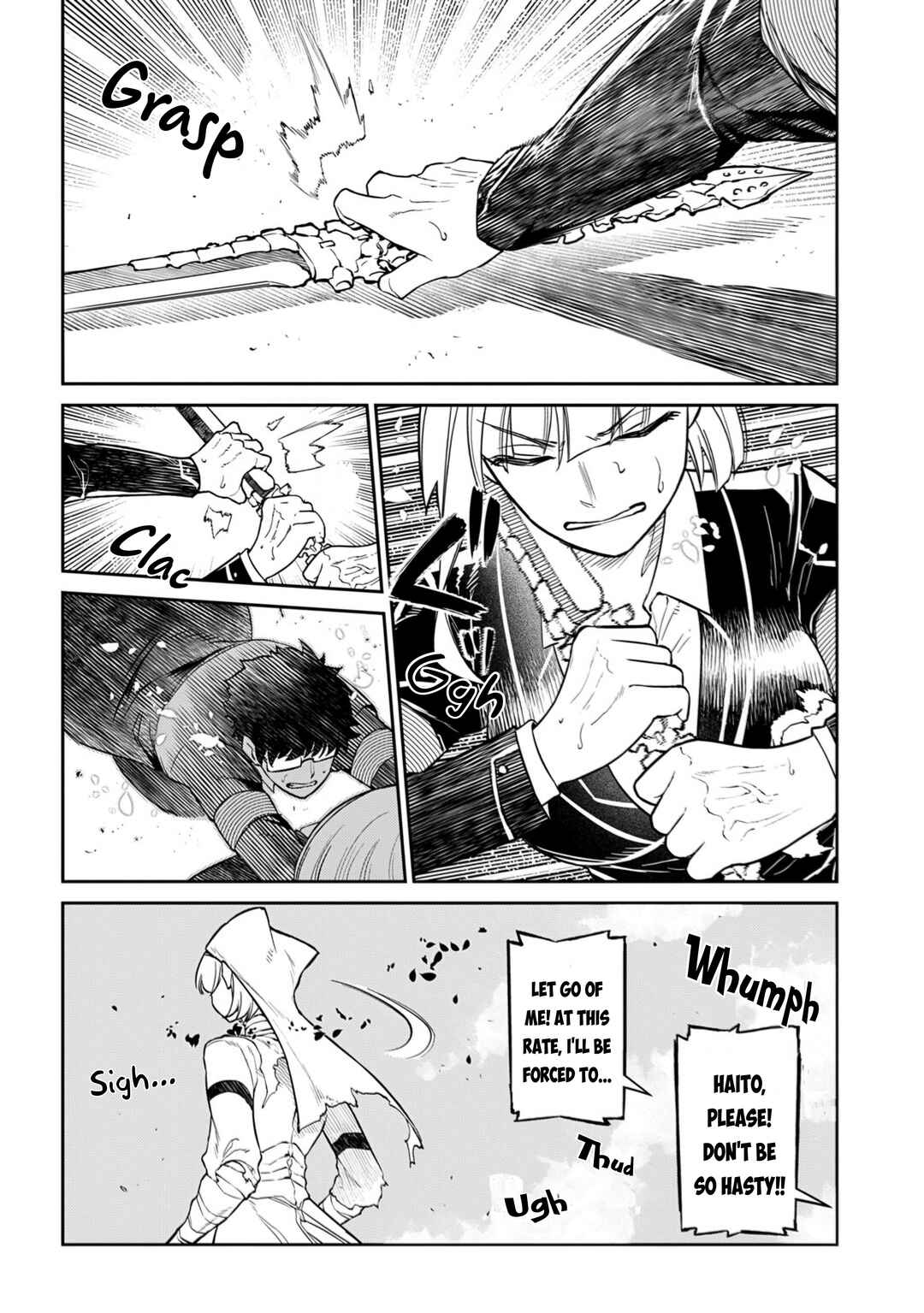 Page 44 Chapter 115 Petals of Reincarnation