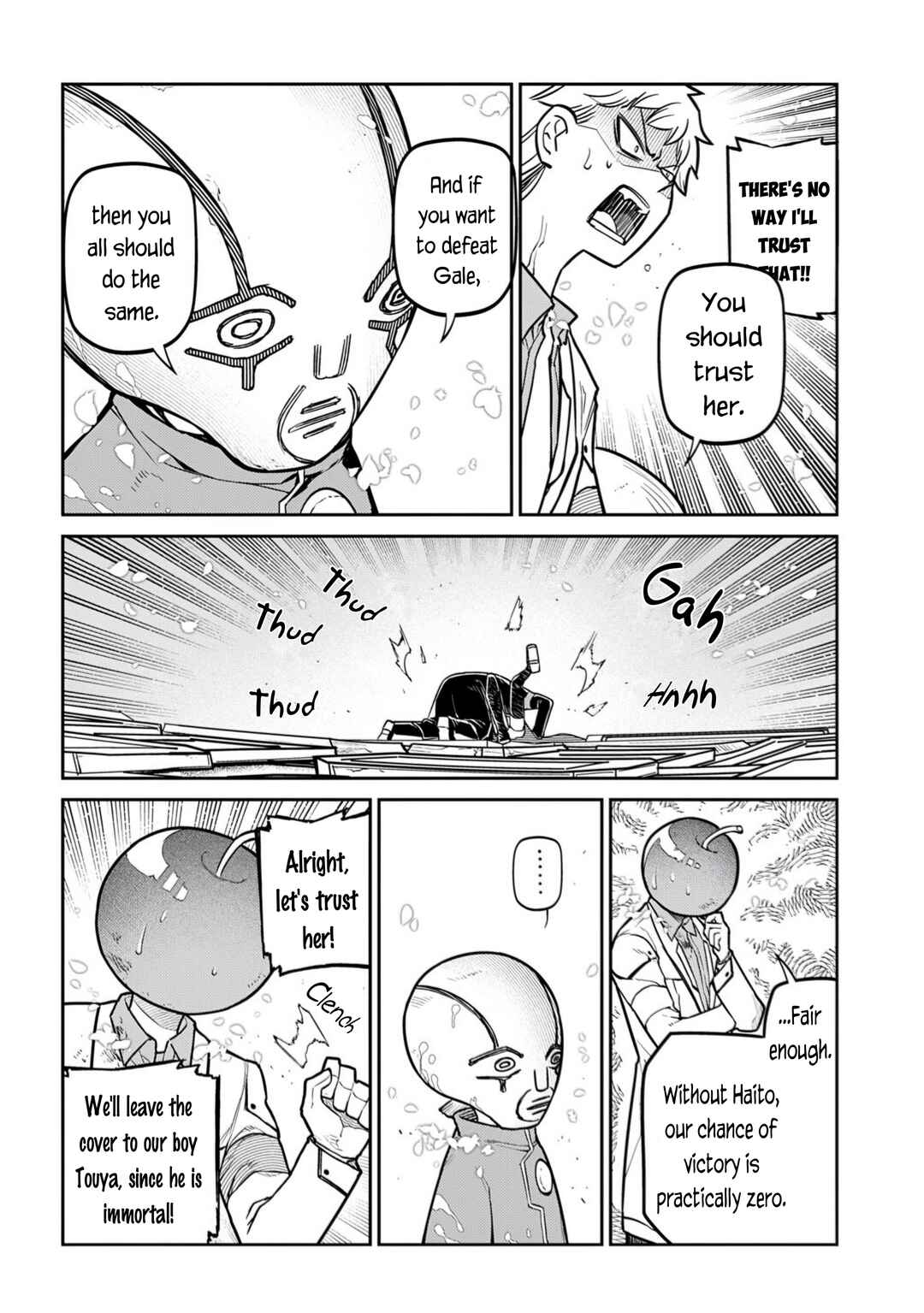 Page 46 Chapter 115 Petals of Reincarnation