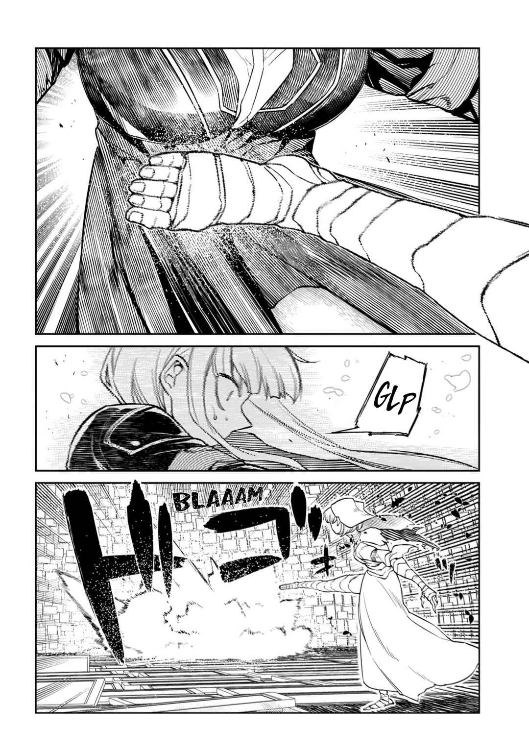 Page 8 Chapter 115 Petals of Reincarnation