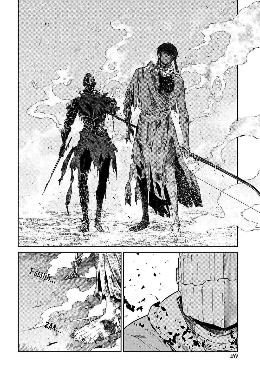 Page 17 Chapter 97 Petals of Reincarnation