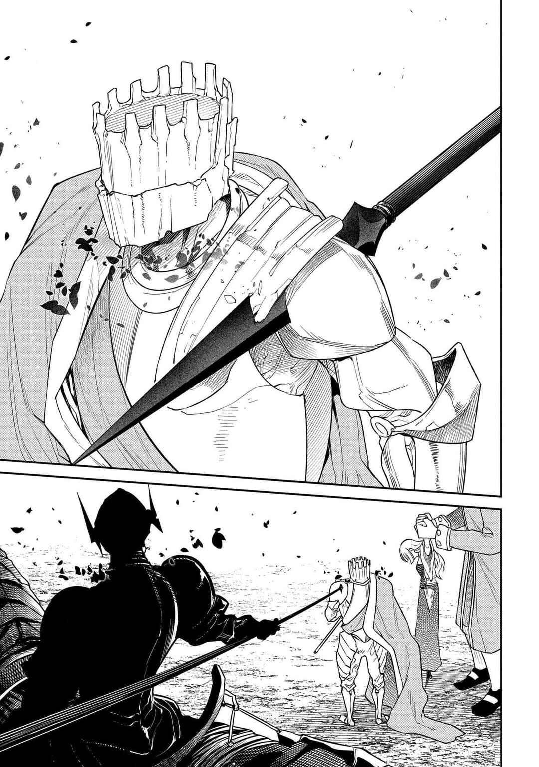 Page 32 Chapter 97 Petals of Reincarnation