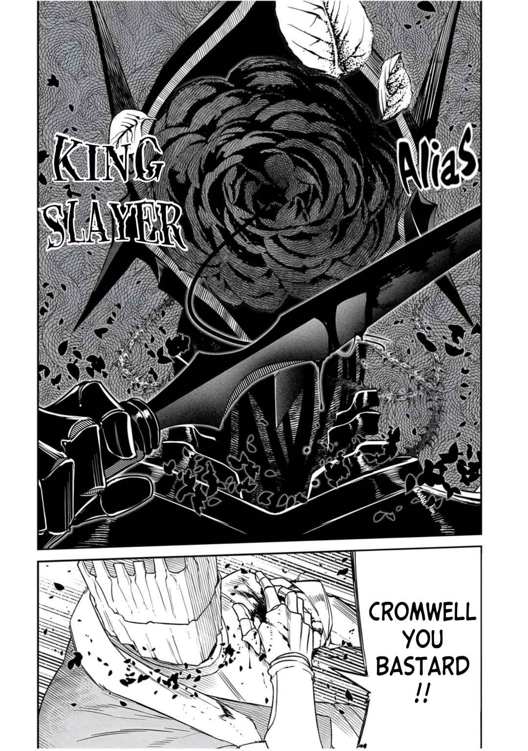 Page 35 Chapter 97 Petals of Reincarnation