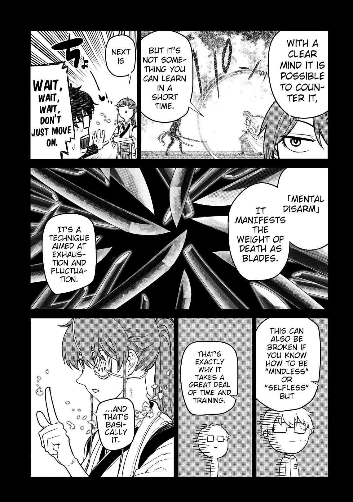 Page 17 Chapter 50 Petals of Reincarnation