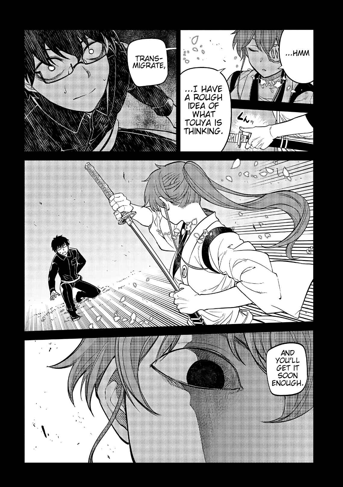 Page 20 Chapter 50 Petals of Reincarnation
