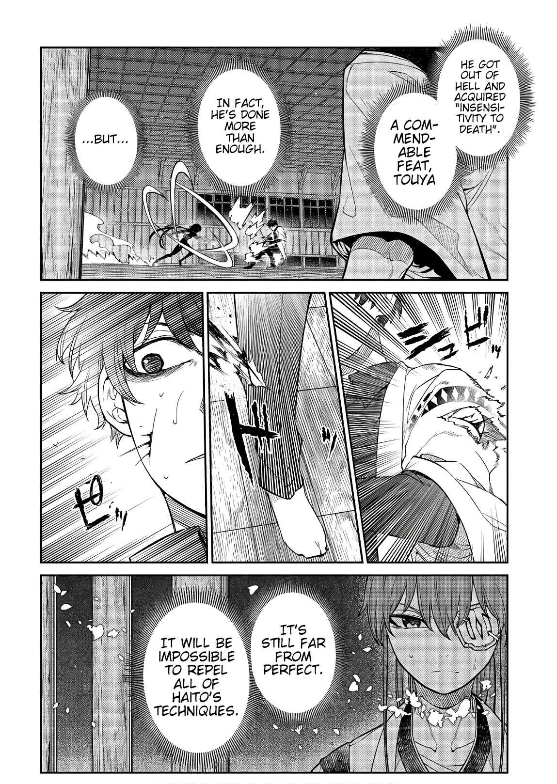 Page 26 Chapter 50 Petals of Reincarnation