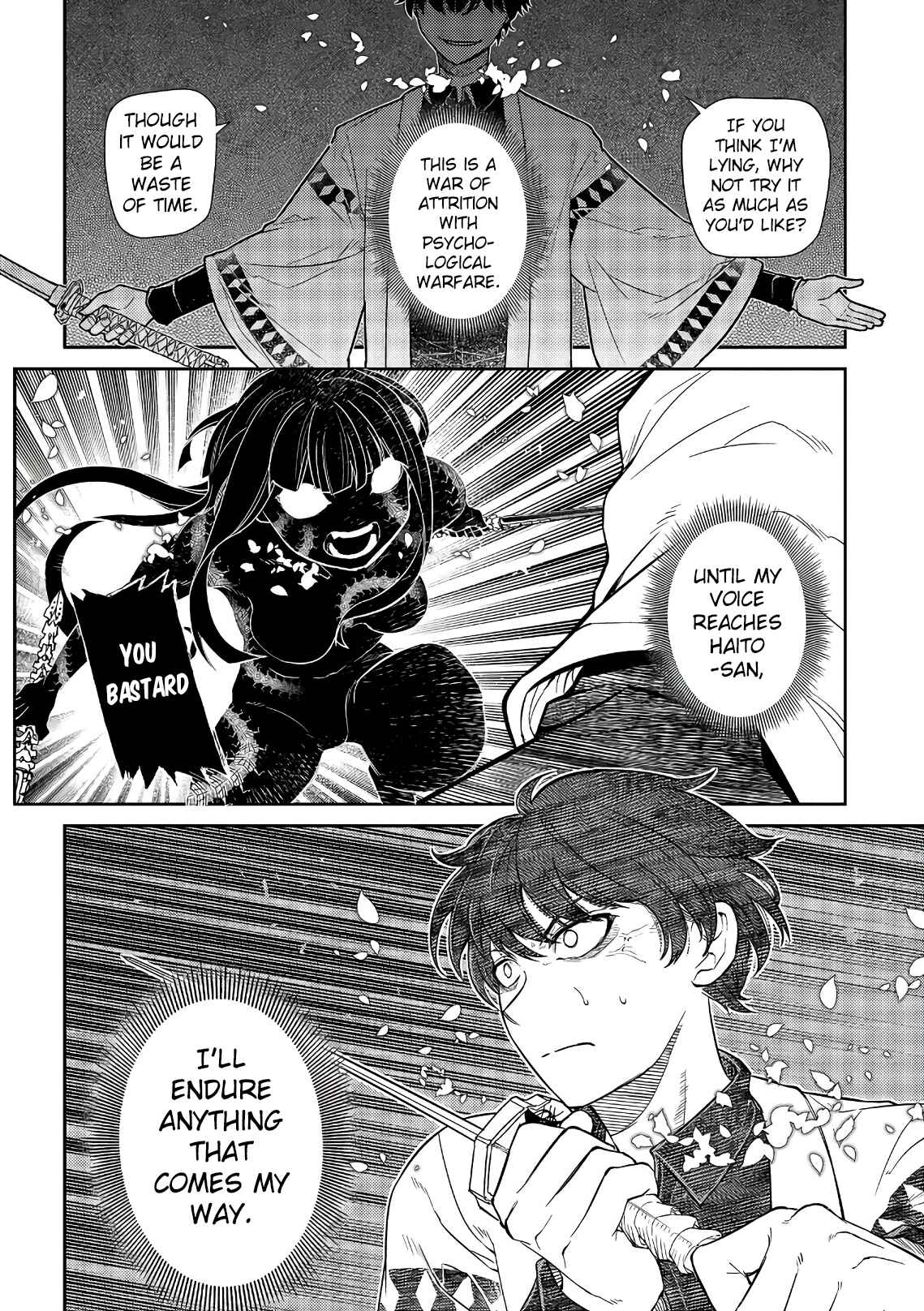 Page 30 Chapter 50 Petals of Reincarnation
