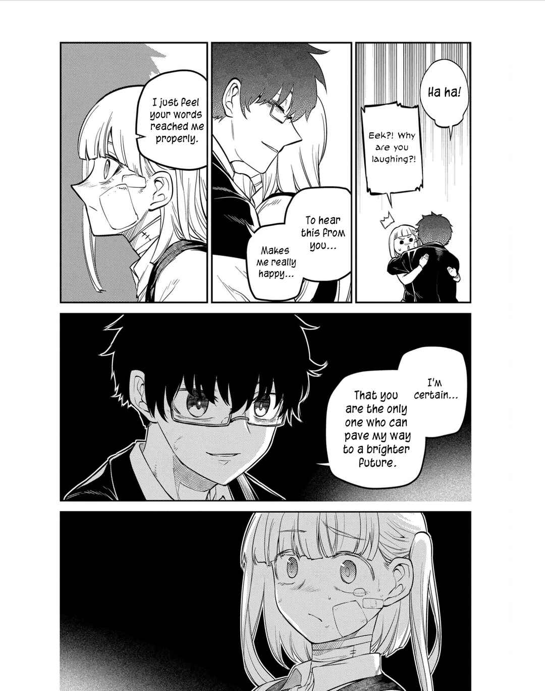 Page 16 Chapter 82 Petals of Reincarnation