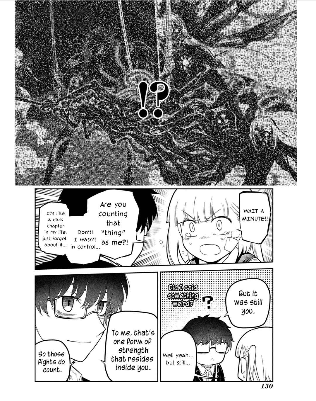 Page 18 Chapter 82 Petals of Reincarnation