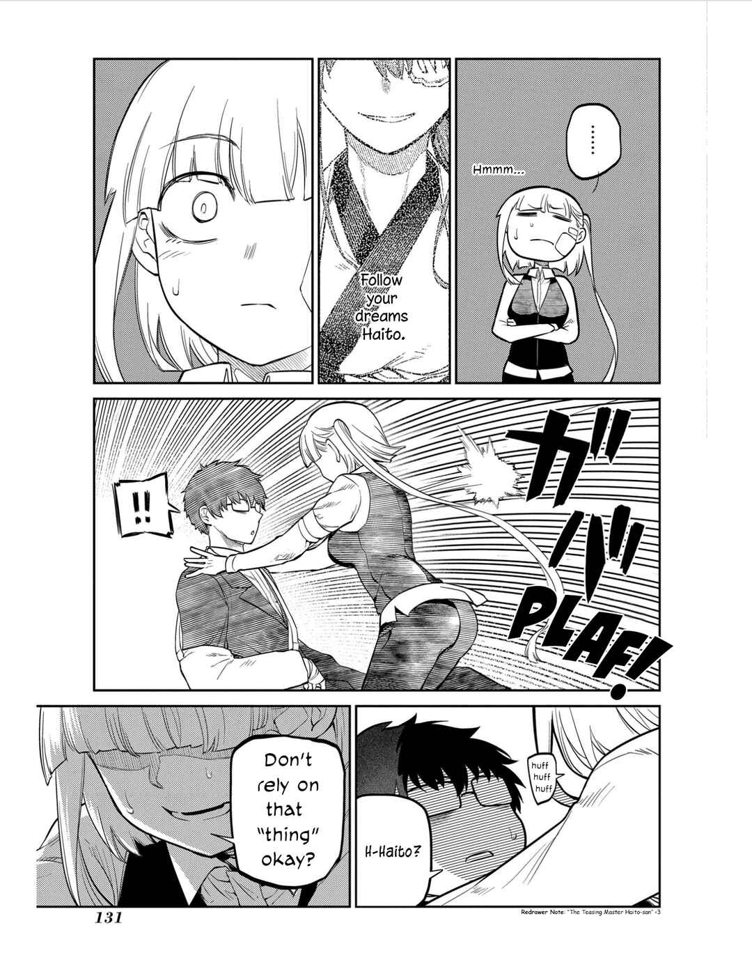 Page 19 Chapter 82 Petals of Reincarnation