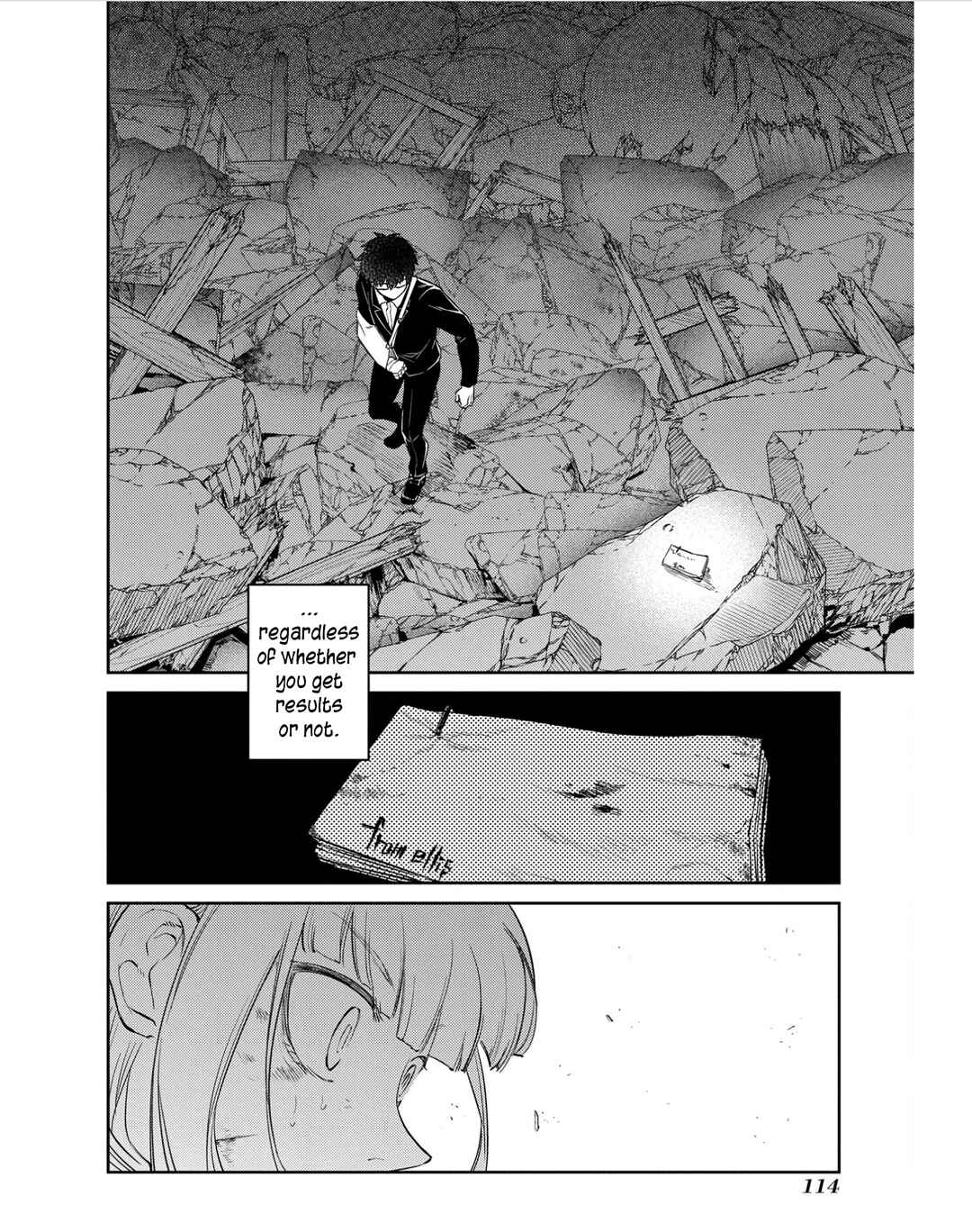 Page 2 Chapter 82 Petals of Reincarnation