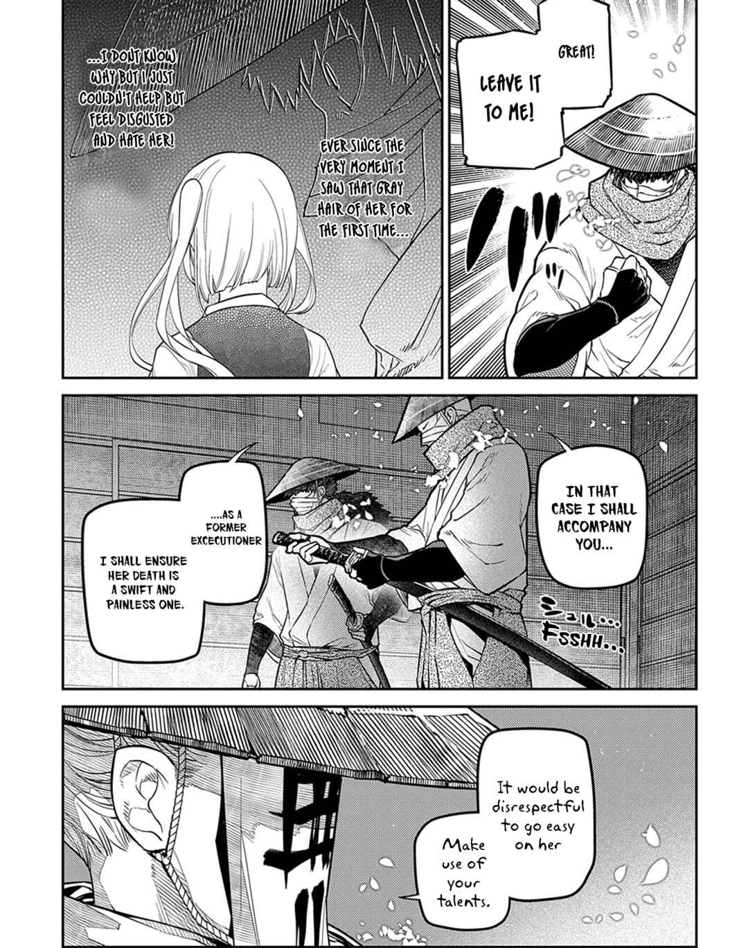 Page 25 Chapter 82 Petals of Reincarnation