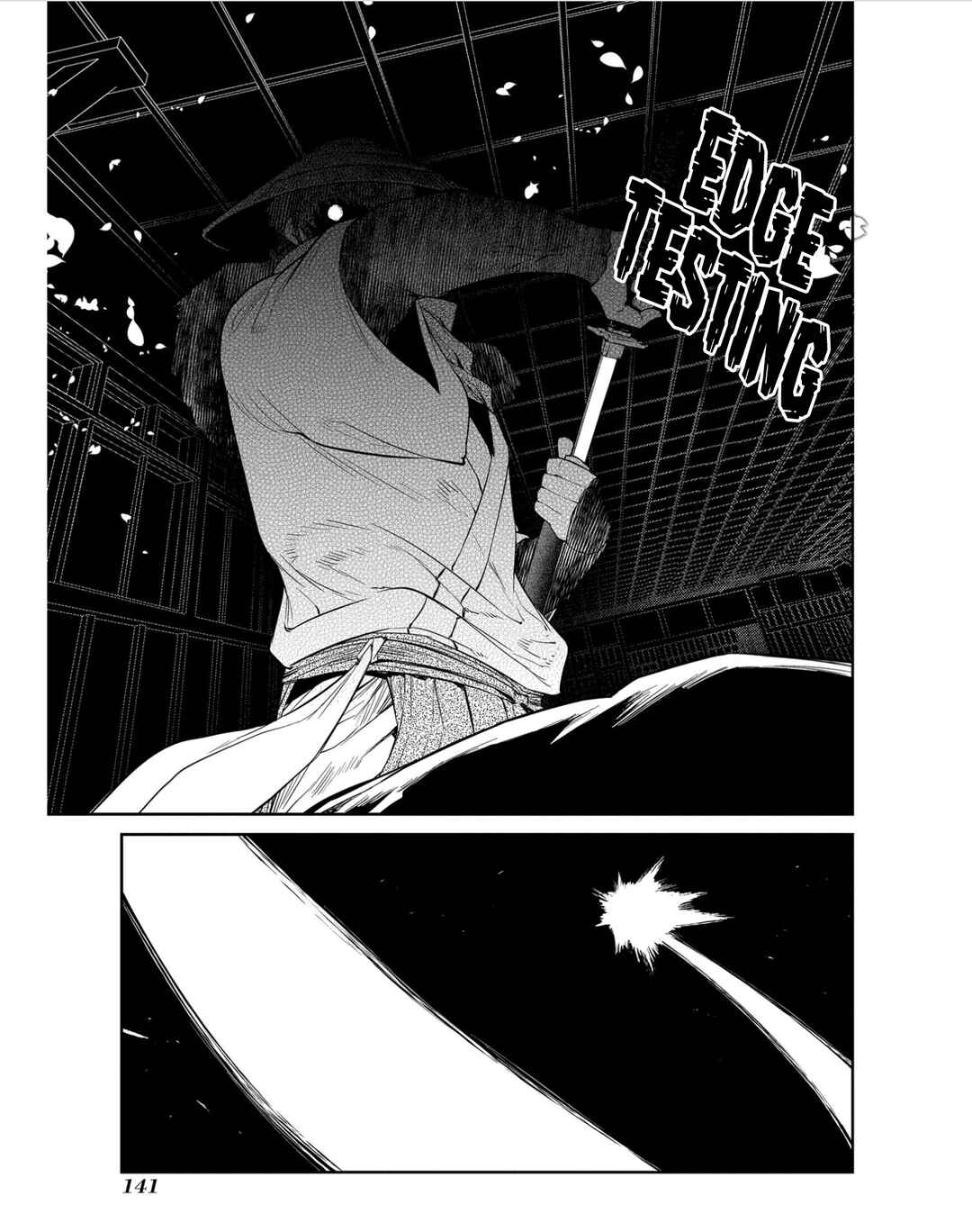 Page 29 Chapter 82 Petals of Reincarnation