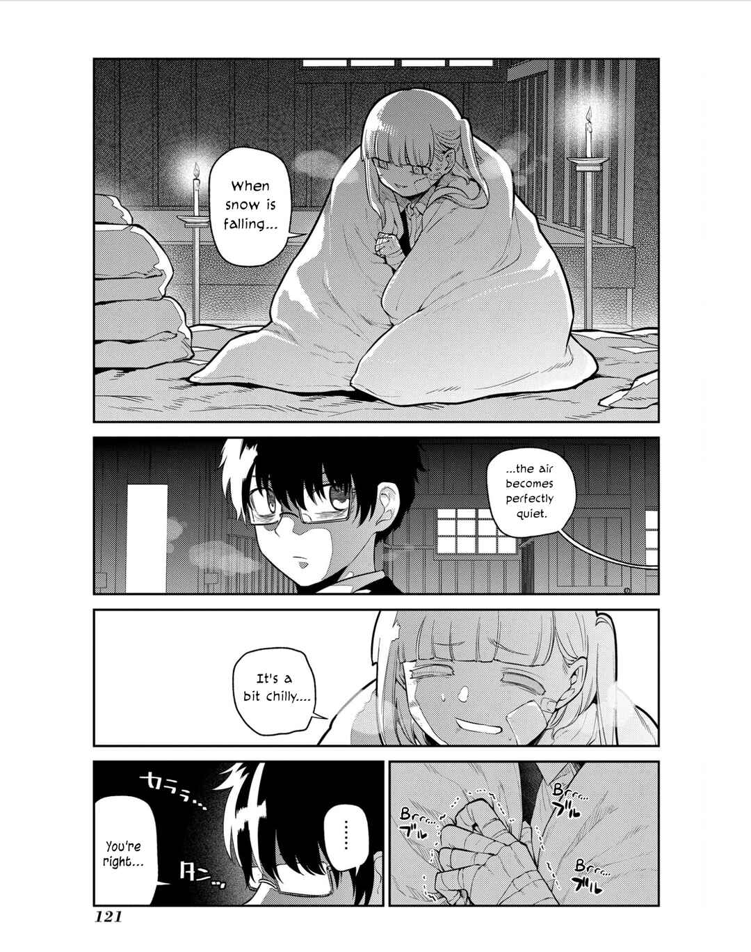 Page 9 Chapter 82 Petals of Reincarnation