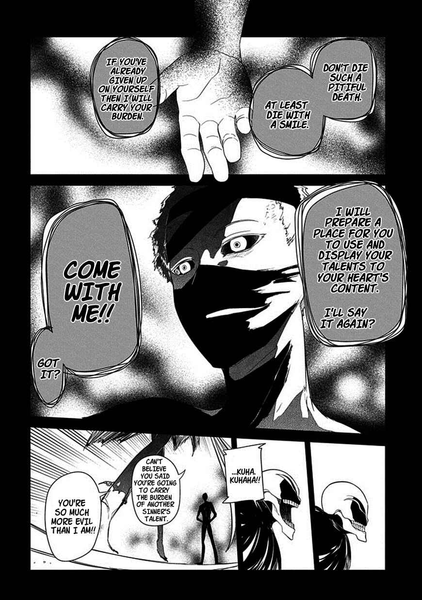 Page 14 Chapter 13 Petals of Reincarnation