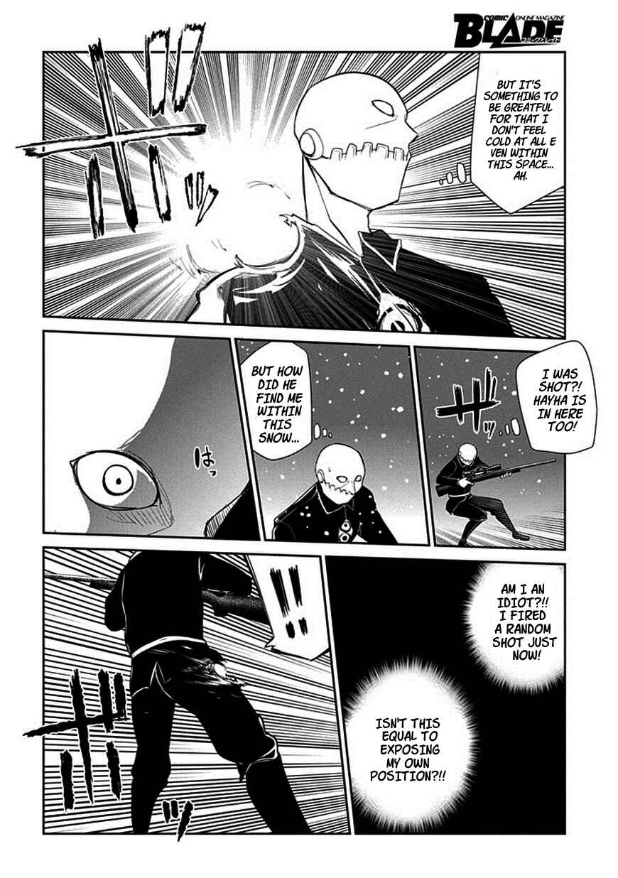 Page 2 Chapter 13 Petals of Reincarnation