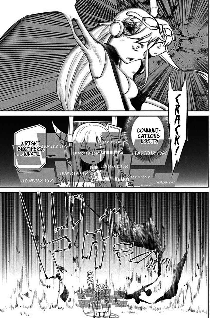 Page 21 Chapter 13 Petals of Reincarnation