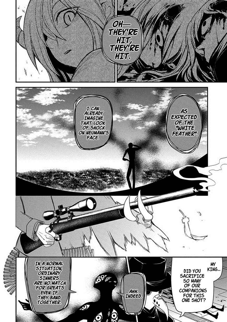 Page 22 Chapter 13 Petals of Reincarnation