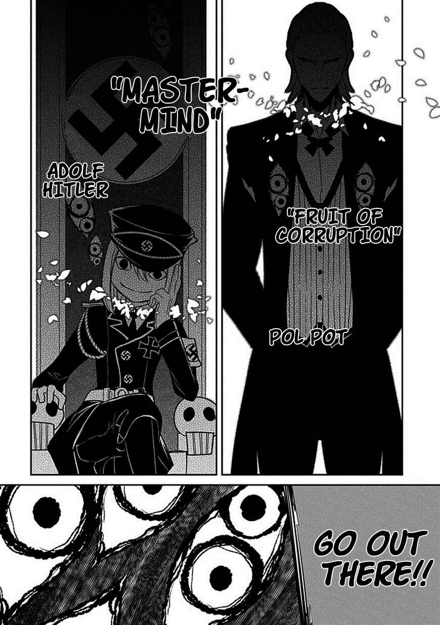 Page 24 Chapter 13 Petals of Reincarnation