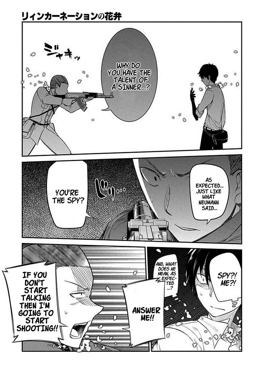 Page 30 Chapter 13 Petals of Reincarnation