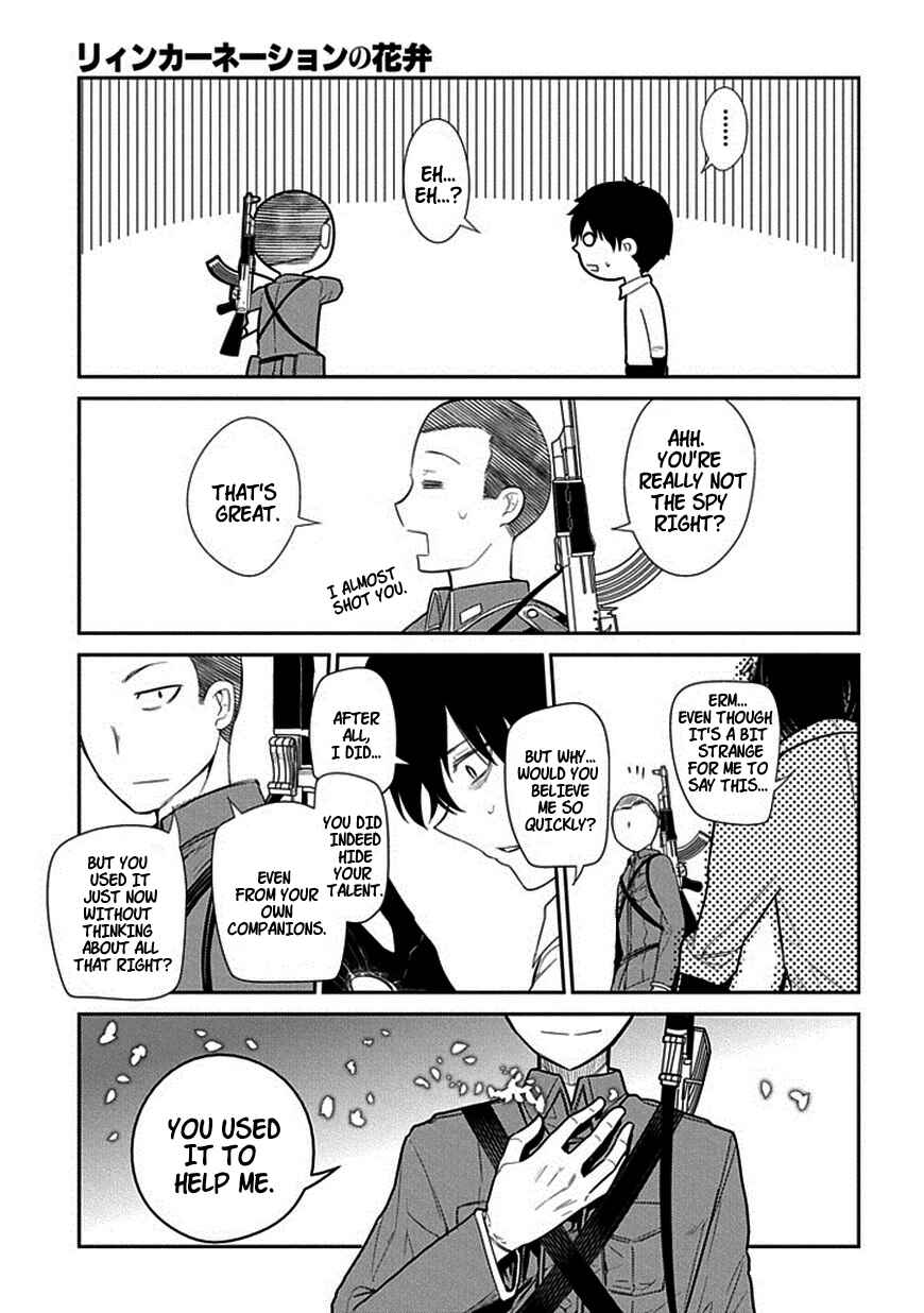 Page 32 Chapter 13 Petals of Reincarnation