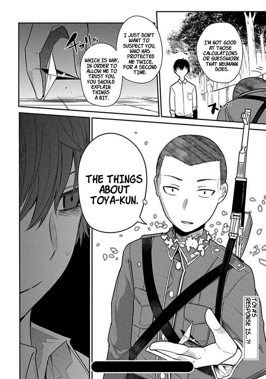 Page 33 Chapter 13 Petals of Reincarnation
