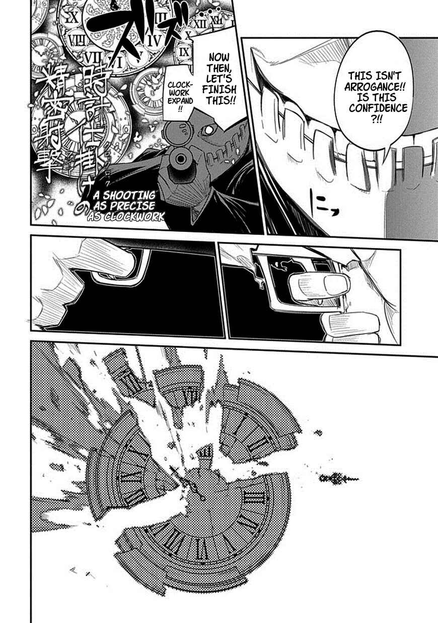 Page 4 Chapter 13 Petals of Reincarnation