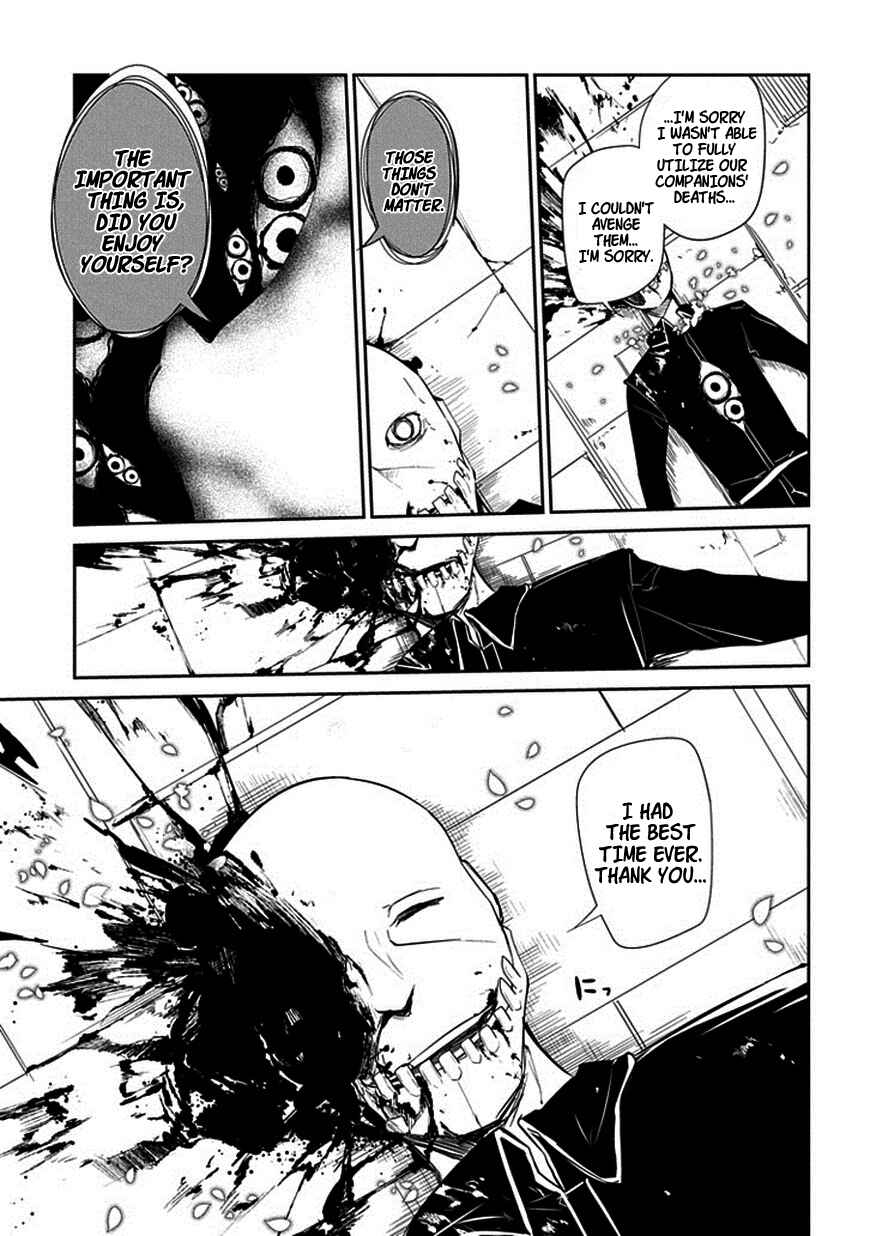 Page 7 Chapter 13 Petals of Reincarnation