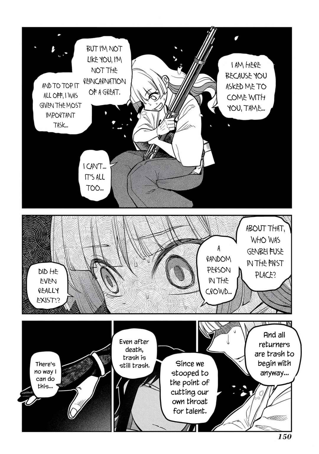 Page 18 Chapter 96 Petals of Reincarnation