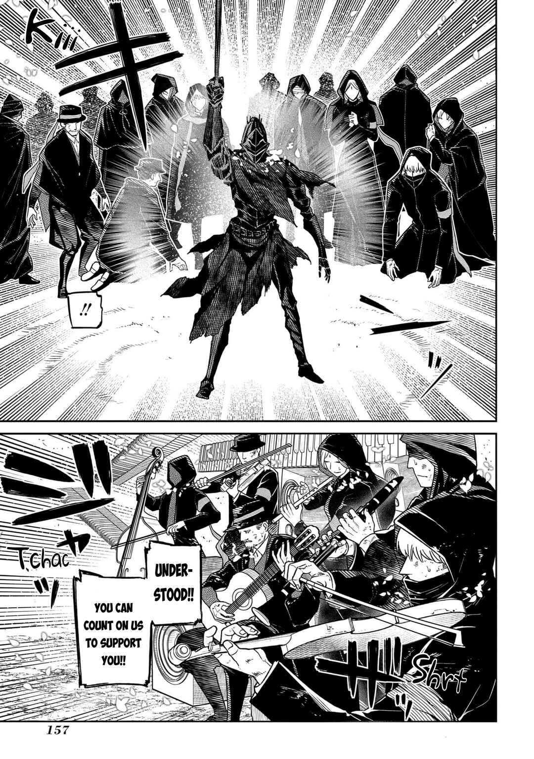 Page 25 Chapter 96 Petals of Reincarnation