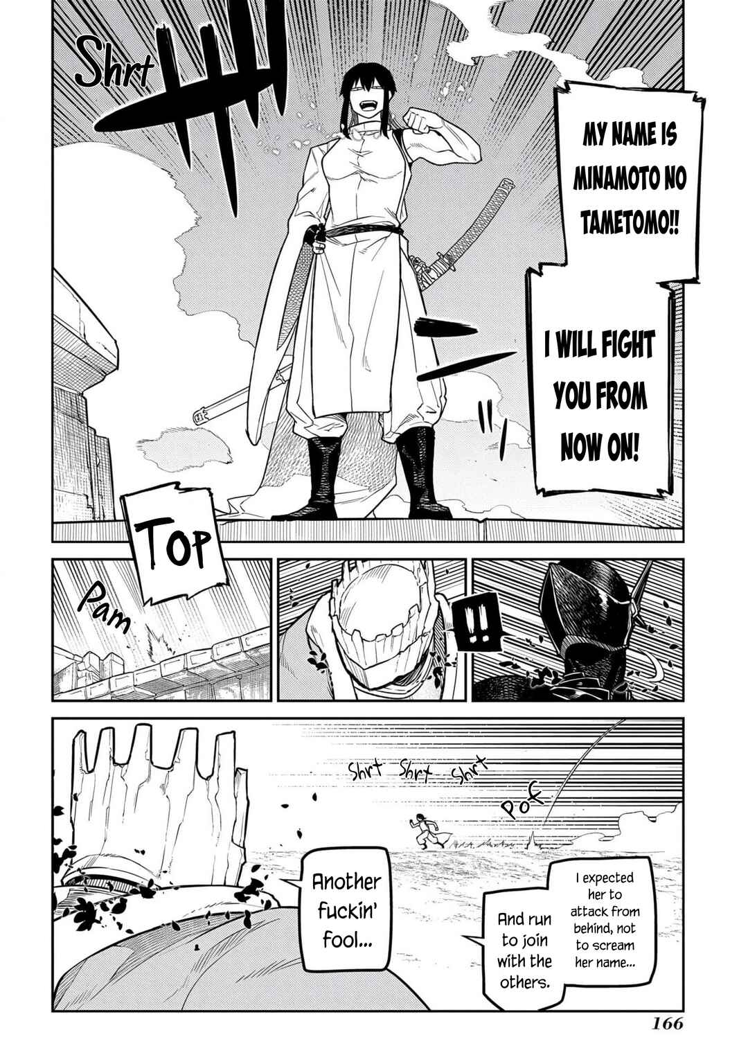 Page 34 Chapter 96 Petals of Reincarnation