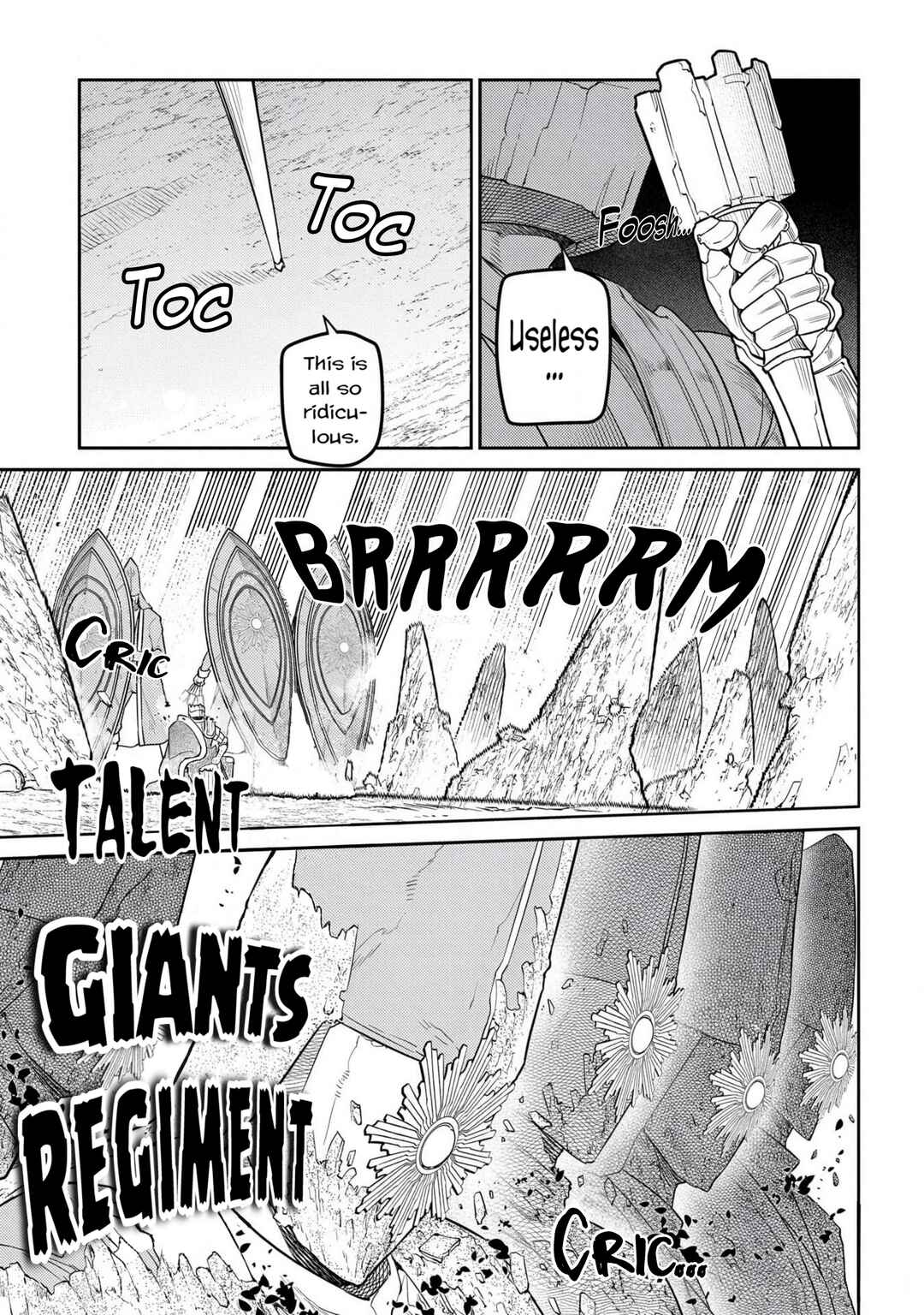 Page 37 Chapter 96 Petals of Reincarnation