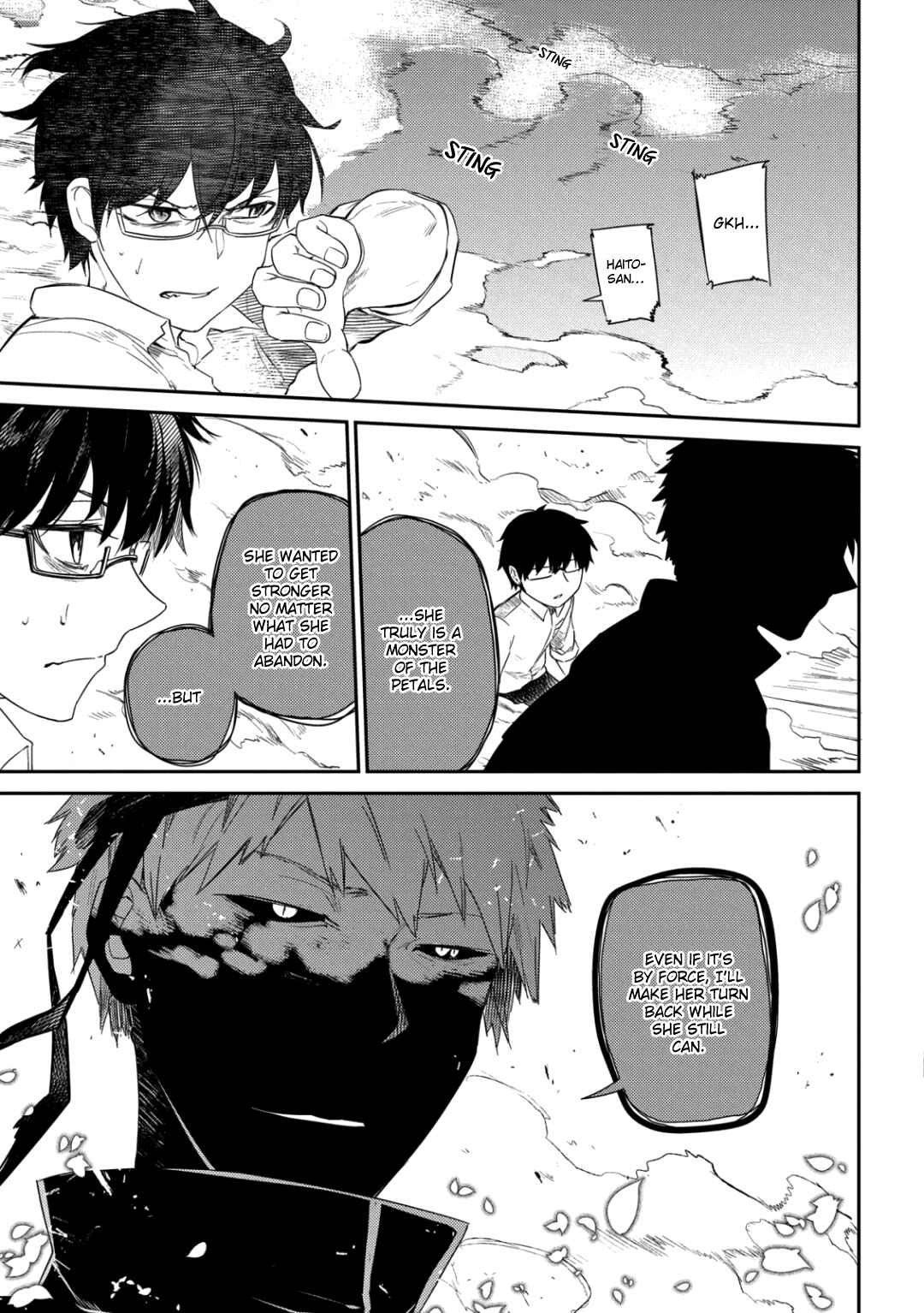 Page 12 Chapter 26 Petals of Reincarnation