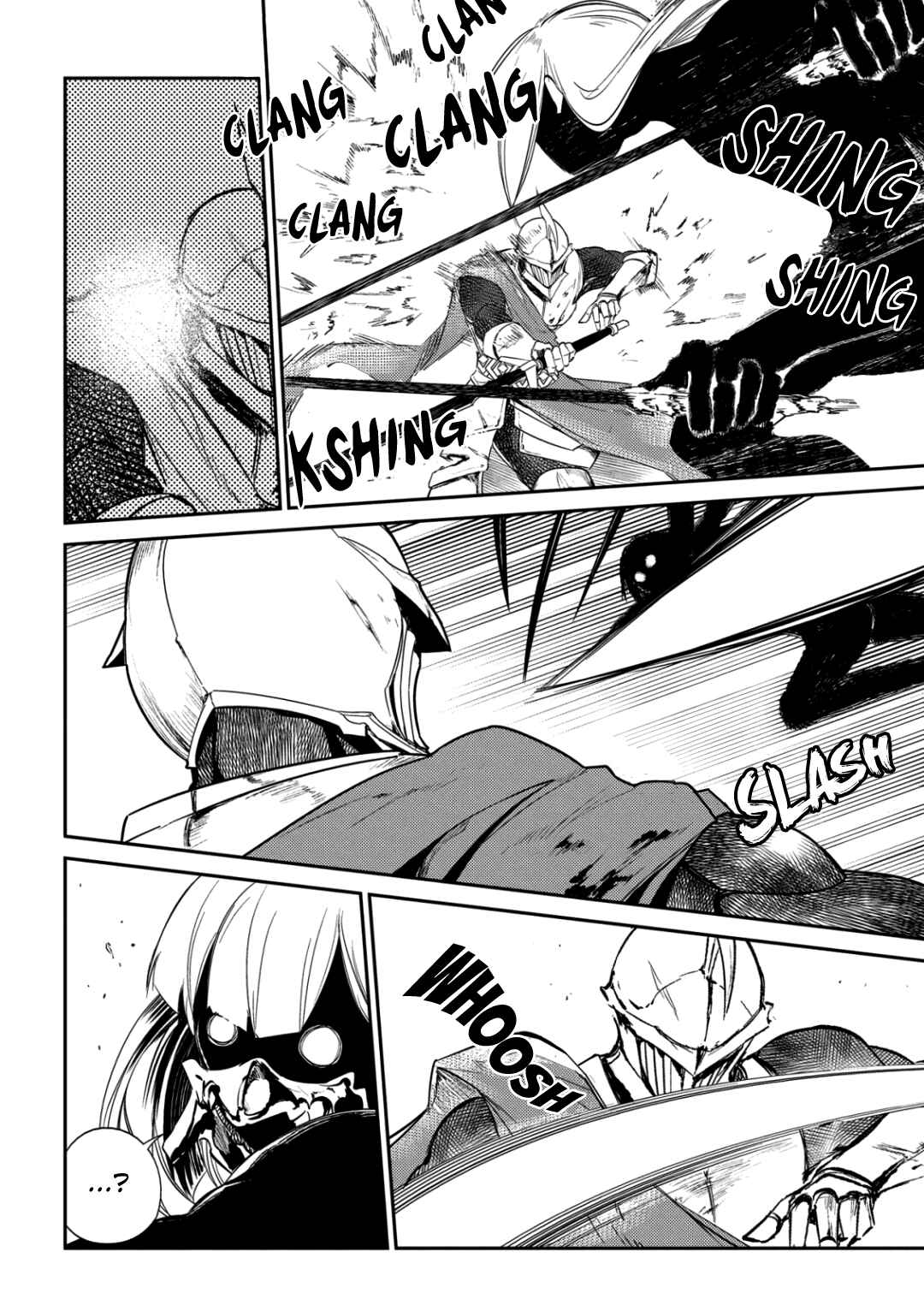Page 24 Chapter 26 Petals of Reincarnation