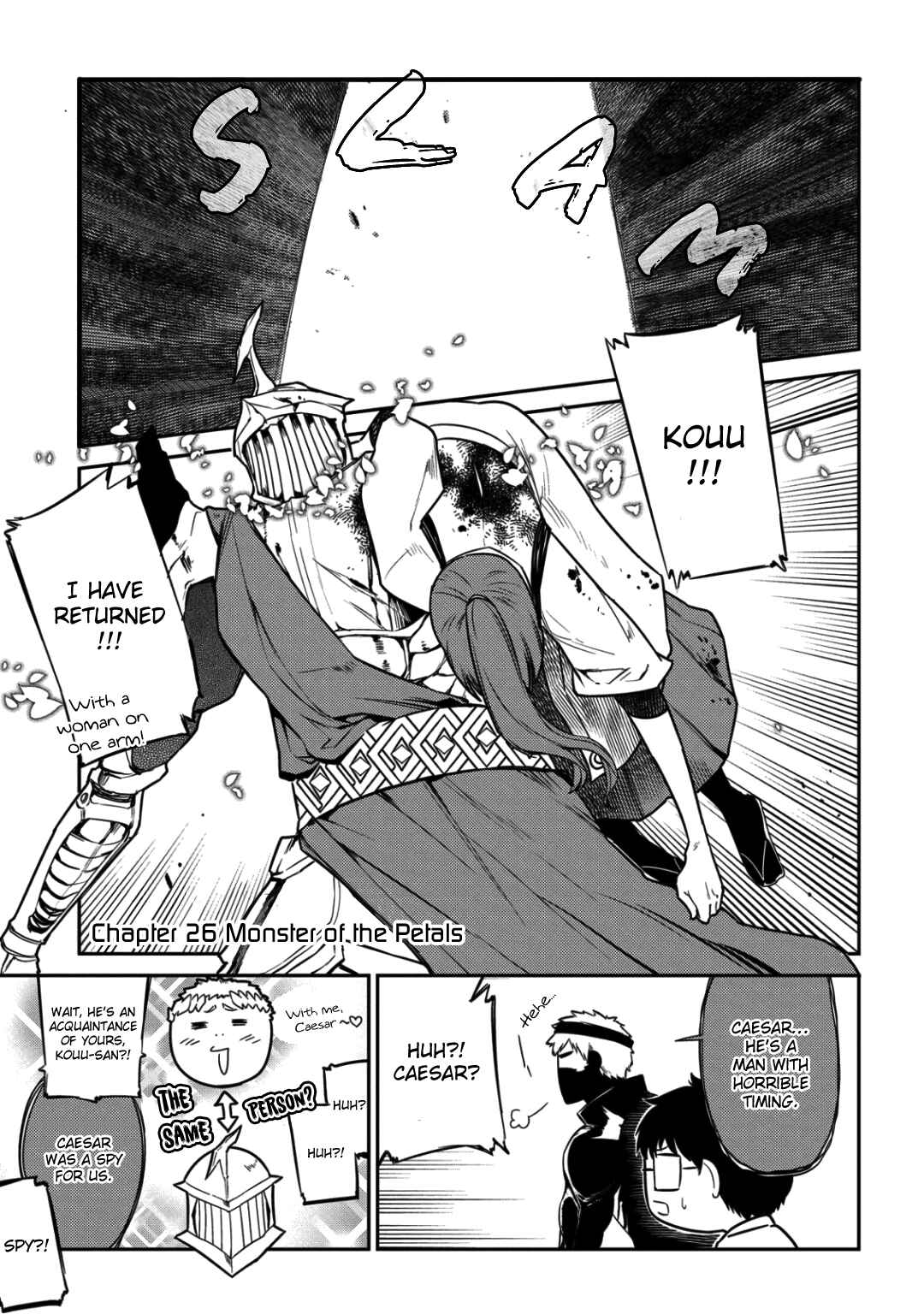 Page 3 Chapter 26 Petals of Reincarnation
