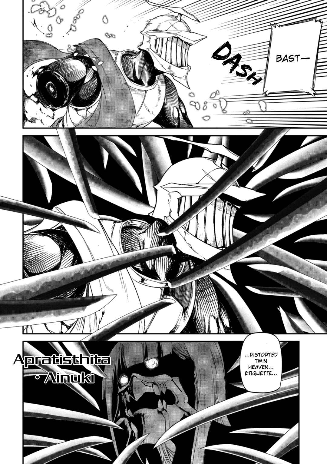 Page 32 Chapter 26 Petals of Reincarnation
