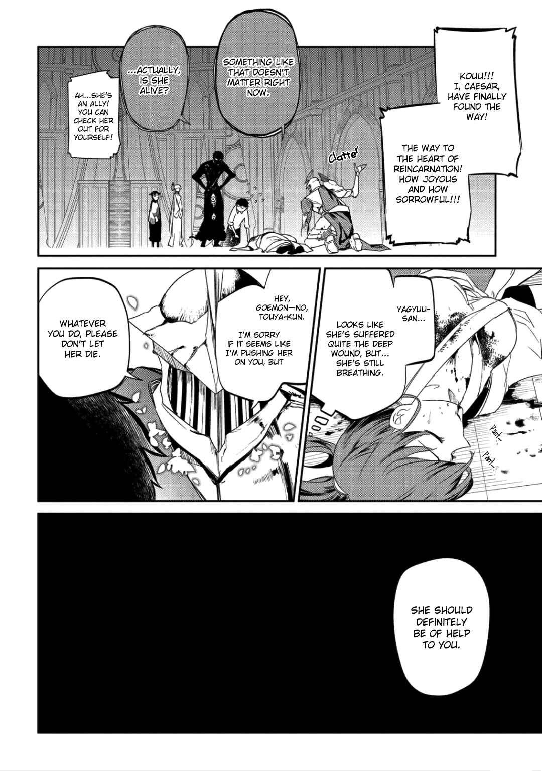 Page 4 Chapter 26 Petals of Reincarnation