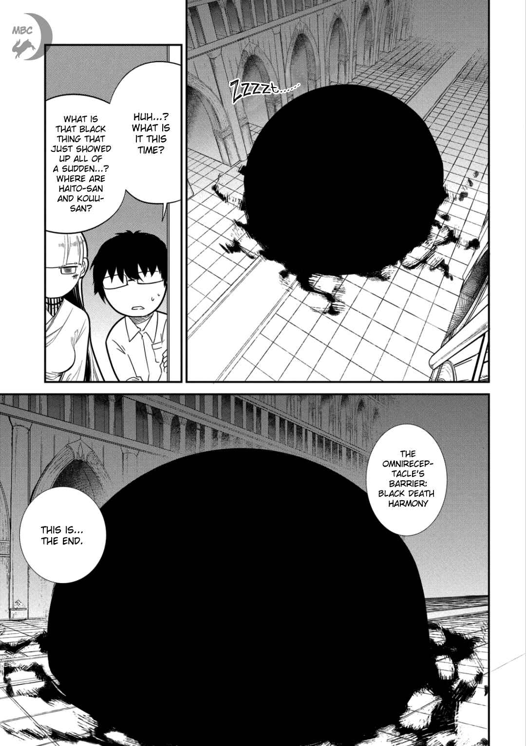 Page 42 Chapter 26 Petals of Reincarnation