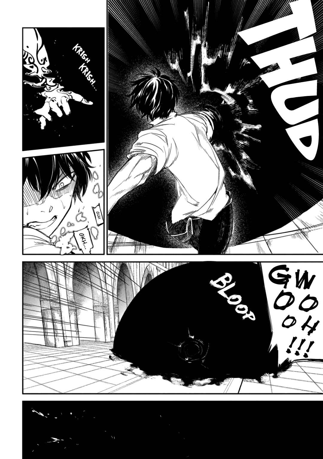 Page 45 Chapter 26 Petals of Reincarnation