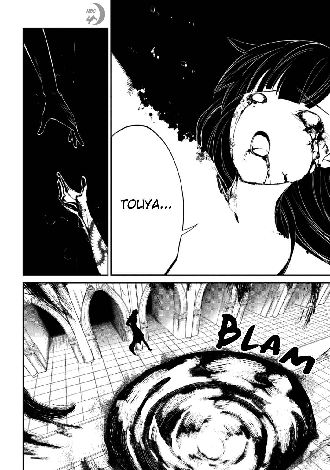 Page 47 Chapter 26 Petals of Reincarnation