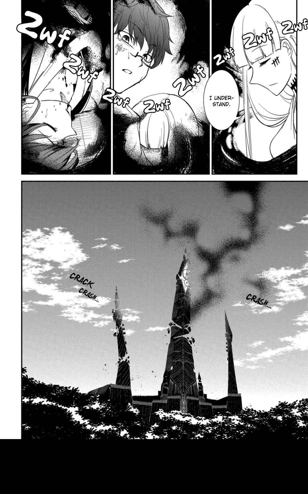 Page 49 Chapter 26 Petals of Reincarnation