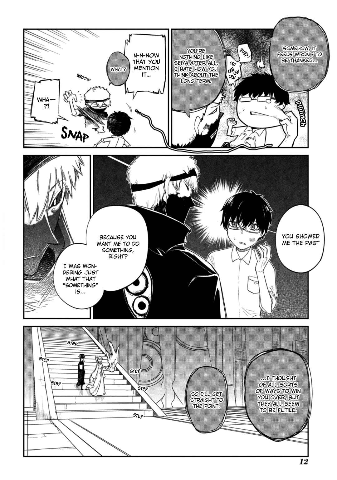 Page 15 Chapter 25.3 Petals of Reincarnation
